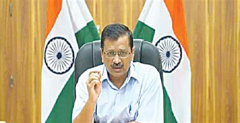 Present situation of Covid-19 in Capital ‘worrisome’: Kejriwal – Employment & Education