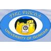 University of Gondar [Acceptance Rate + Statistics]