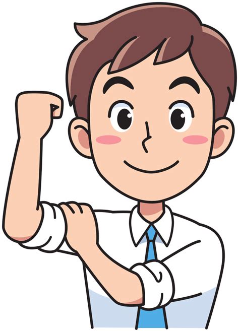 OnlineLabels Clip Art - Business Man - Strong