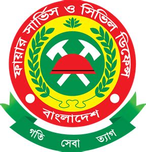 Bangladesh Fire Service and Civil Defence Logo Vector (.EPS) Free Download