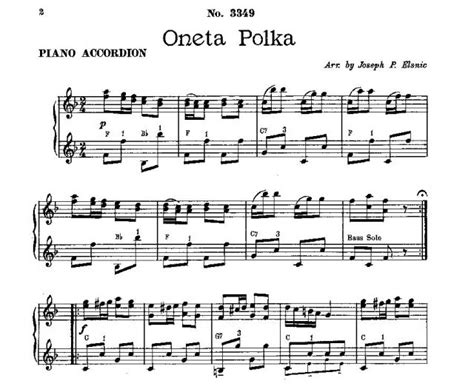 Accordion Oneta Polka | Vitak-Elsnic