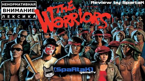 Обзор игры the Warriors PSP PS2 - YouTube