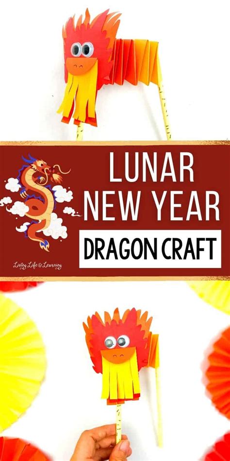 Lunar New Year Dragon Craft