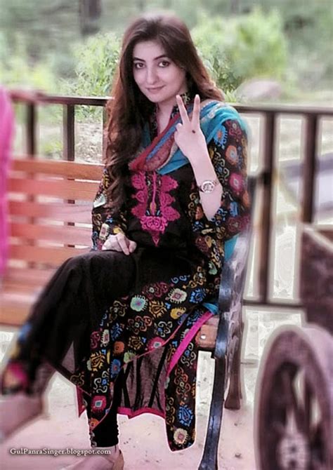 Gul Panra New Photos in Outdoor | Pashto Singer Gul Panra Official Blog