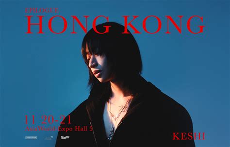 keshi Epilogue Tour: Hong Kong | Concert | AsiaWorld-Expo