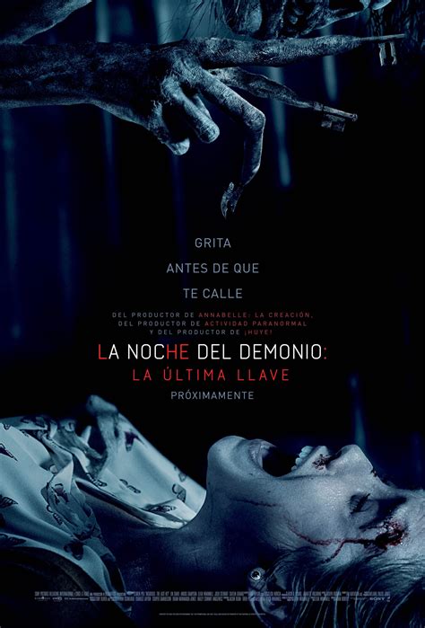 La noche del demonio: La última llave | Doblaje Wiki | FANDOM powered by Wikia