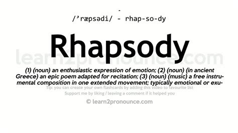 Pronunciation of Rhapsody | Definition of Rhapsody - YouTube