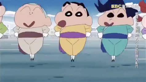 Shinchan dance - YouTube