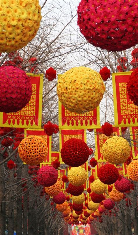 Chinese Lunar New Year Decorations Beijing China. Chinese Lunar New ...