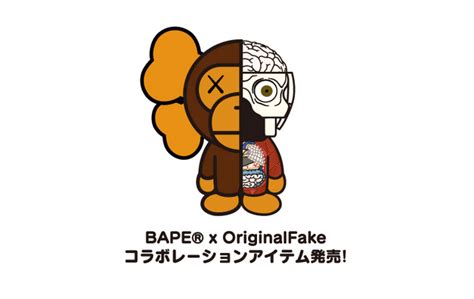 Kaws X BAPE Logo