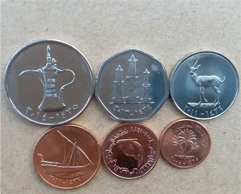 6 PCS SET Coins Of The united Arab emirates-in Non-currency Coins from Home & Garden on ...