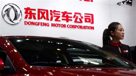 Dongfeng Motors Venture will release 20 'electrified' cars by 2022 | EVBite