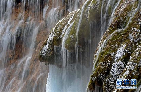 Beautiful winter scenery of Jiuzhaigou Valley[6]- Chinadaily.com.cn