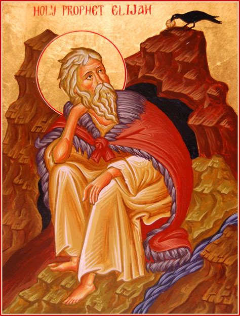 Holy Prophet Elijah