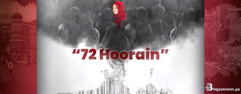 72 hoorain Archives - BlogPakistan