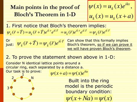 PPT - Section 1.2-3 Homework from this section: 1.5 (We will do a similar problem in class today ...