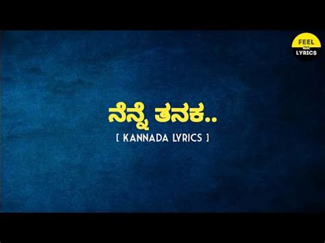 Nenne Tanaka Song Lyrics In Kannada|Sanjithhegde|ArjunJanya|Trivikrama ...