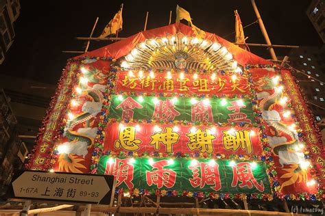 Hungry Ghost Festival | [ Hong Kong on Sep, 2017 ] King Geor… | Flickr