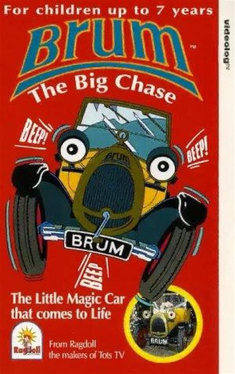 Brum (1991)