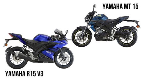 Yamaha YZF-R15 V3 VS Yamaha MT 15 - Price & Key Difference