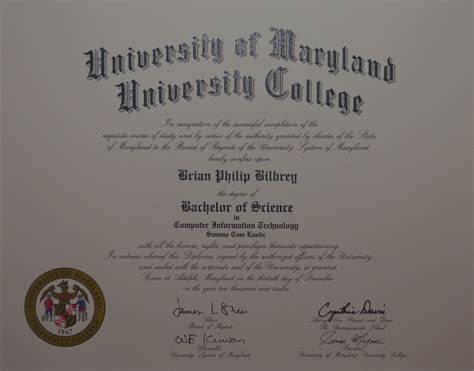 Bilbrey’s UMUC Diploma – Orb Designs