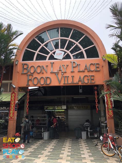 Boon Lay Place Market & Food Village – Eat Shop Play