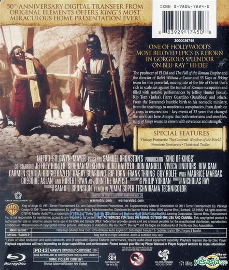 YESASIA: KING OF KINGS (1961) / (AMAR DOL)(US Version) DVD,Blu-ray - - Western / World Movies ...