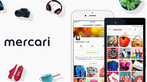 Is Mercari Legit And Safe? 15 Tips For Buyers And Sellers - oolipo