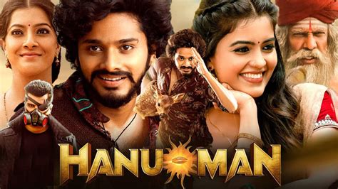 Hanuman Movie: రికార్డ్స్ బ్రేక్ చేసిన 'హనుమాన్'.. ఏకంగా రూ.100 కోట్ల క్లబ్‏లోకి తేజ సజ్జా ...