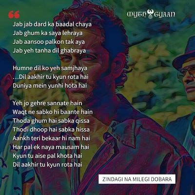 17 brilliant zindagi na milegi dobara quotes dialogues poems shayari ...