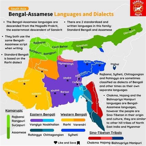 Bengal-Assamese Languages and Dialects : r/MapPorn