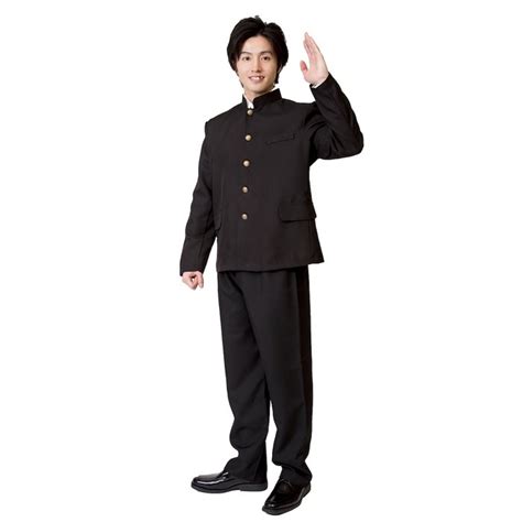 Gakuran Cosplay Set - Tokyo Otaku Mode (TOM)