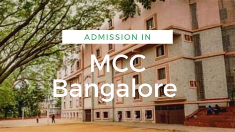 MOUNT CARMEL COLLEGE,BANGALORE || FEES || ADMISSION PROCESS || - YouTube