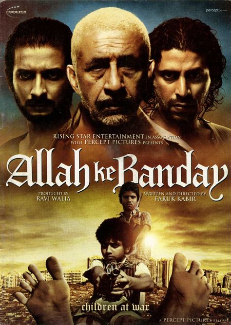 Allah Ke Banday Movie: Review | Release Date (2010) | Songs | Music ...