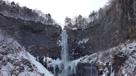 Kegon Falls, Nikko, Japan - Park Review | Condé Nast Traveler