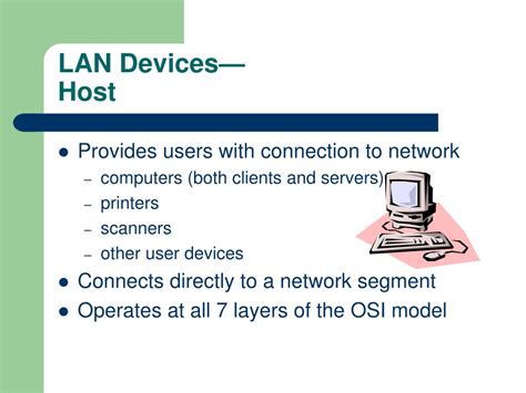 PPT - LAN Devices PowerPoint Presentation, free download - ID:1186172