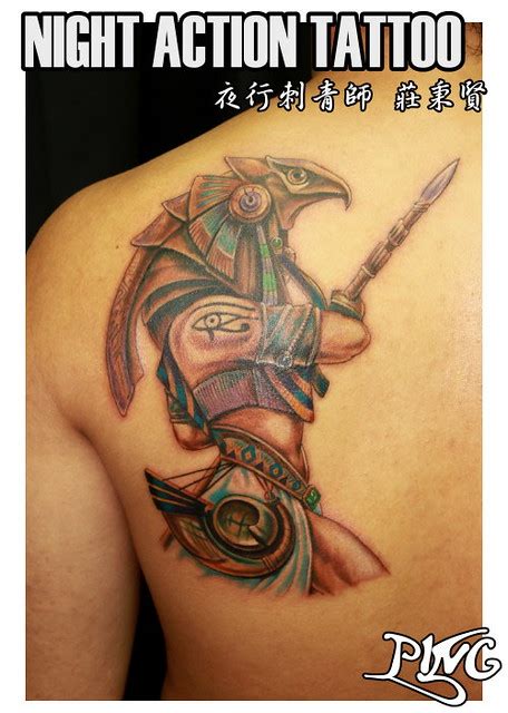 Horus tattoo 埃及守護神-霍爾斯 刺青 | Flickr - Photo Sharing!