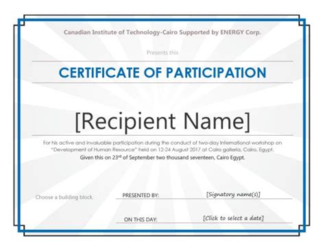 40+ Certificate of Participation Templates - PrintableTemplates