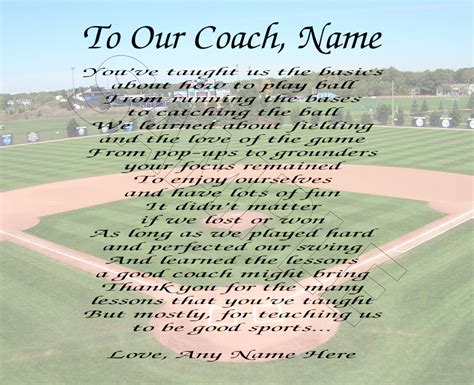 TO OUR BASEBALL COACH PERSONALIZED PRINT POEM END OF THE YEAR APPRECIATION GIFT | eBay