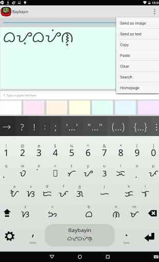 Baybayin Keyboard plugin - Android App - AllBestApps