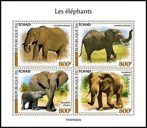 Stamp: Elephants (Chad(Elephants (2021)) Mi:TD 4712-4715KB,Yt:TD 3357-3360