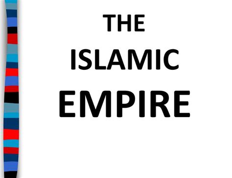 Islamic Empires - Amped Up Learning