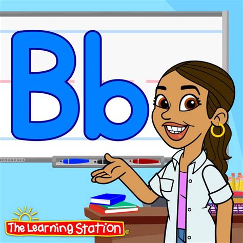 Letter B | The Learning Station