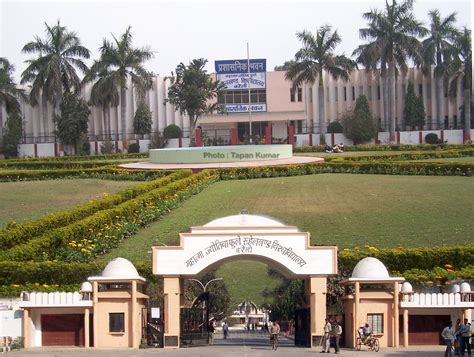 MJP Rohilkhand University, Bareilly | Photo By: Tapan Kumar … | Flickr