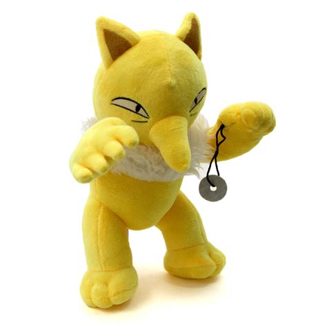 Pokemon: 12-inch Hypno Plush Doll – PlushieMall