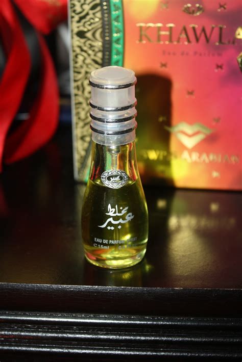 Moroccan beauty secrets: Arabic perfume