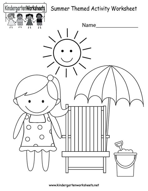 Kindergarten Summer Themed Activity Worksheet Printable | Summer worksheets, Summer coloring ...