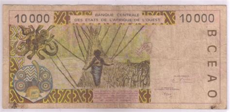 BURKINA FASO - West African States ( C )- 10000 Francs currency note - KB Coins & Currencies