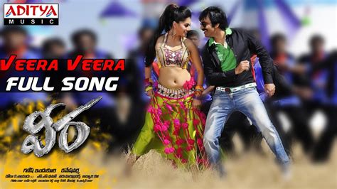 Veera Telugu Movie || Veera Veera Full Song || Ravi Teja, Kajal Agarwal, Tapasee - YouTube