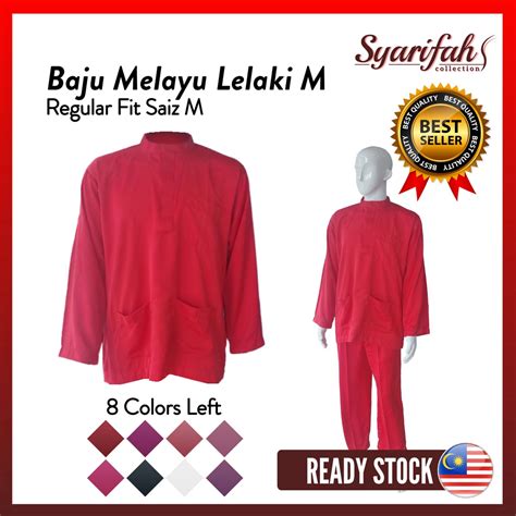 (SAIZ M) BAJU MELAYU lelaki regular fit baju melayu murah MB04 | New PGMall